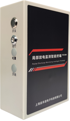 开关柜局放监测智能终端  三合一