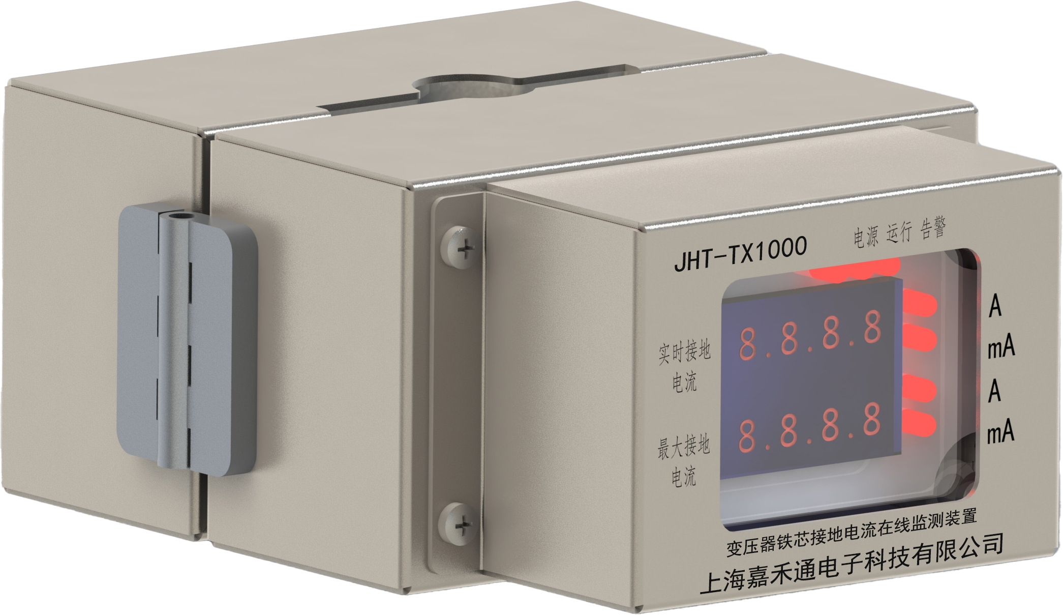 变压器铁芯接地电流在线监测装置 JHT-TX1000.png