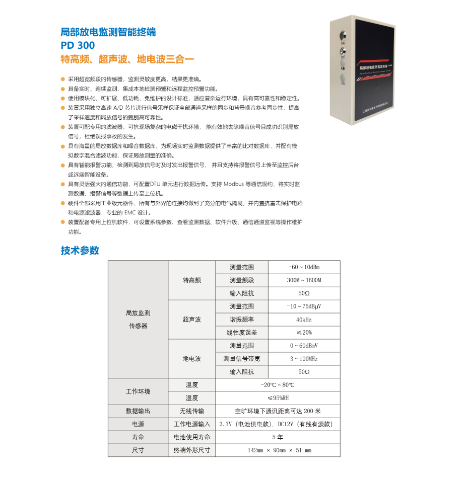 QQ截图20250218114656.png